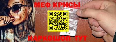 MDMA Premium VHQ Комсомольск-на-Амуре