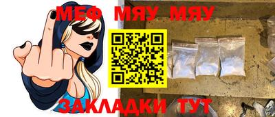 гашишное масло Кингисепп
