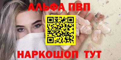 гидропоника Кимры