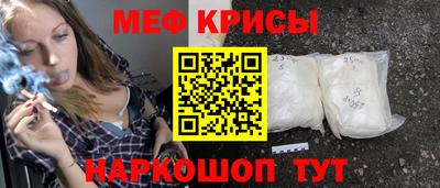 гашишное масло Кингисепп