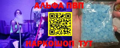 MDMA Premium VHQ Комсомольск-на-Амуре