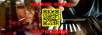 MDMA Premium VHQ Комсомольск-на-Амуре