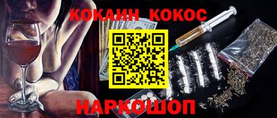 гидропоника Кимры