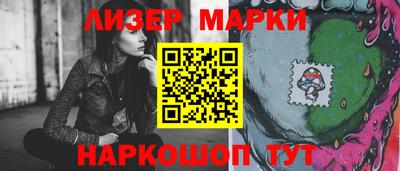винт Коммунар