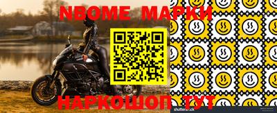 гидропоника Кимры