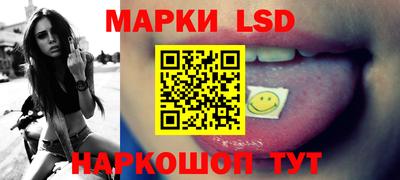 винт Коммунар