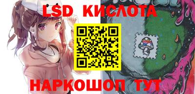 твердый Кинель