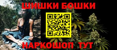 MDMA Premium VHQ Комсомольск-на-Амуре
