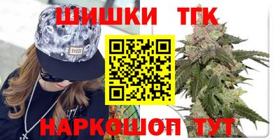 гидропоника Кимры