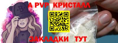 гашишное масло Кингисепп