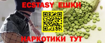 твердый Кинель