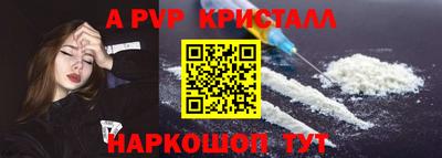 гидропоника Кимры