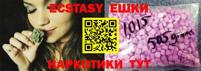 гидропоника Кимры