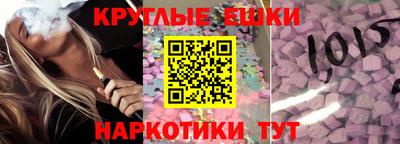 каннабис Конаково