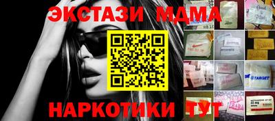гидропоника Кимры