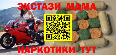 твердый Кинель