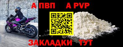 винт Коммунар
