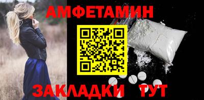 гидропоника Кимры