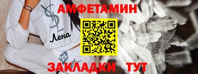 MDMA Premium VHQ Комсомольск-на-Амуре