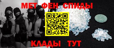 гашишное масло Кингисепп