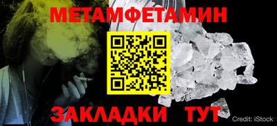 твердый Кинель