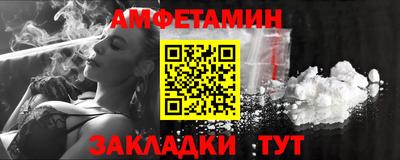 гидропоника Кимры