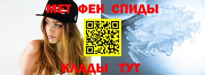 гидропоника Кимры
