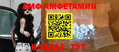 каннабис Конаково