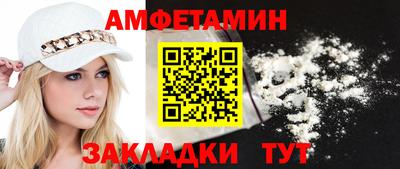 гидропоника Кимры