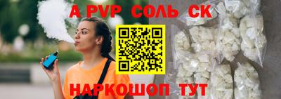 гидропоника Кимры