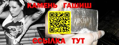 гидропоника Кимры