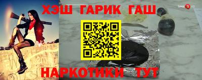гидропоника Кимры