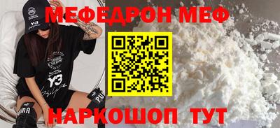 твердый Кинель