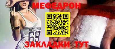 винт Коммунар