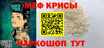 гашишное масло Кингисепп