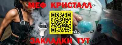 твердый Кинель