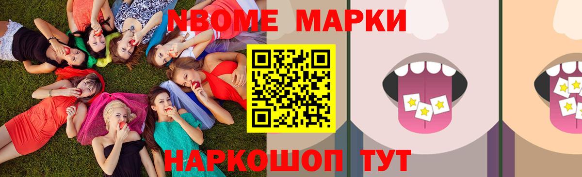 ЛСД экстази ecstasy Кубинка