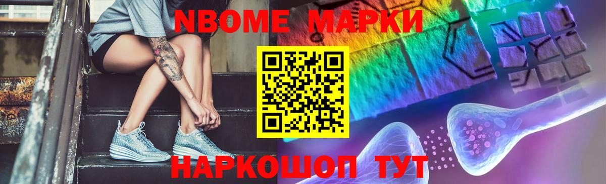 Кубинка  ЛСД экстази кислота  ЛСД экстази ecstasy  ЛСД экстази  Вход с VPN 