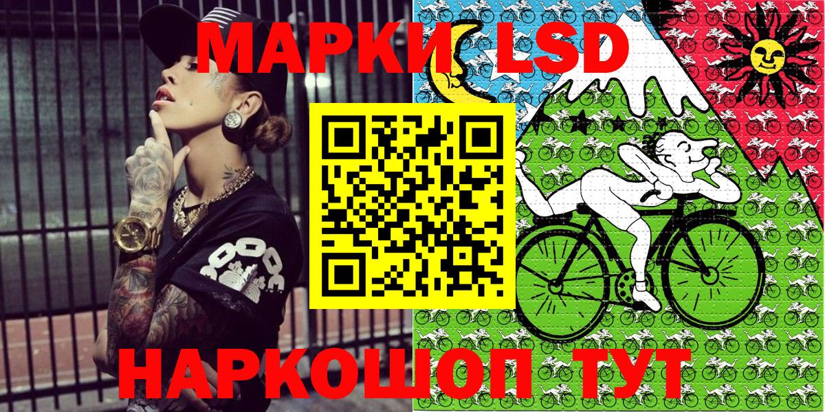 Кубинка  Гашиш  КОКАИН  Вход с VPN  Марихуана  Вейп ТГК  Амфетамин кристаллы  Мефедрон кристаллы  Метамфетамин 